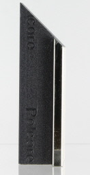 POL-2311