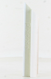 POL-2311