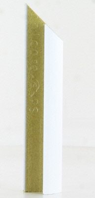 POL-2311